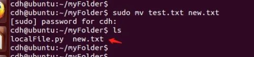 linux怎么修改文件名