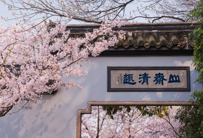 立春是什么时候 每年立春时间一样吗