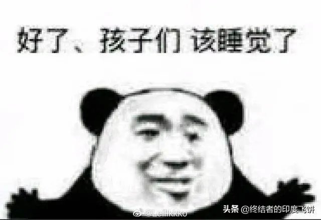 恒大新能源汽车“恒驰”横空出世，它会是新能源汽车中的领军吗？