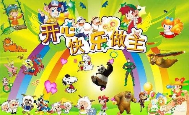 雨花区：普惠幼儿园名额有限，众多家长自带板凳和零食通宵排队报名, 你怎么看？