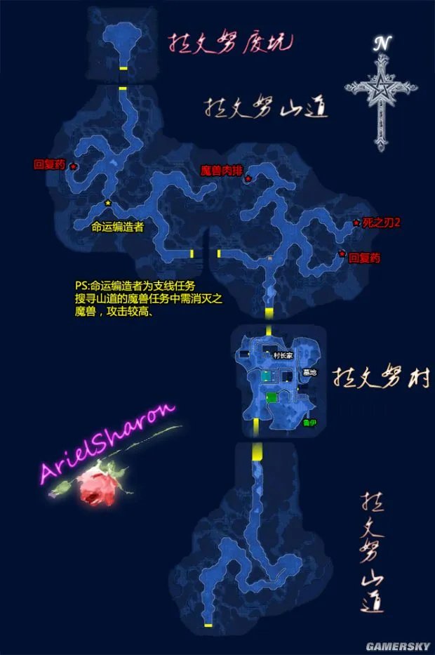 《空之轨迹FC》全主线支线任务流程攻略(含迷宫地图)