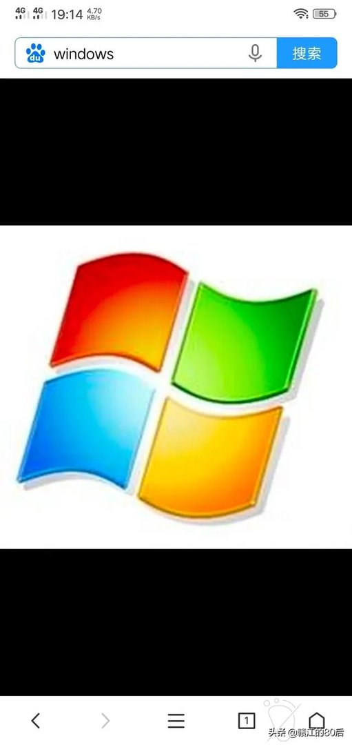windows操作系统哪个比较好用?