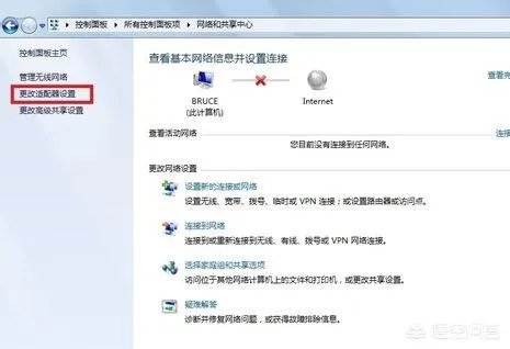 无线适配器或访问点有问题怎么办？