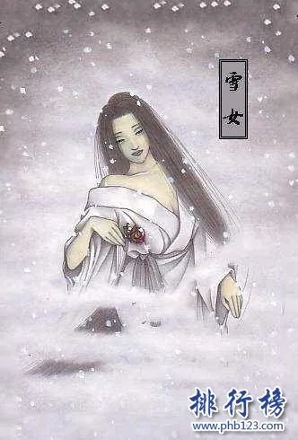 百鬼中最厉害的鬼排名,百鬼夜行实力排名100