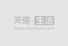 雪国列车结局 雪国列车结局是什么