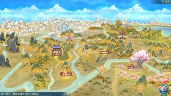 《幻想三国志5》全流程图文攻略:全主线流程+全支线流程+游戏系统+全伏印兽能力任务+全DLC人物解锁+隐藏彩蛋热血学园+全剧情解析【游侠攻略组】