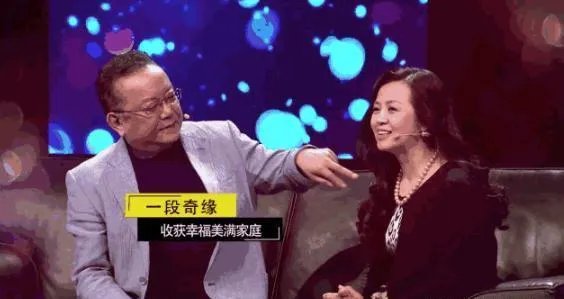 王刚的儿子怎么了?