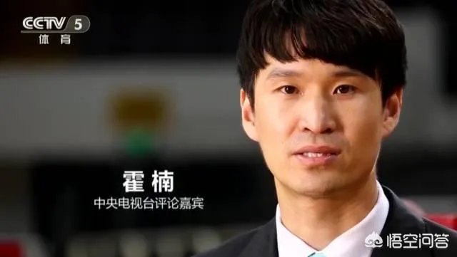 篮球评价员杨毅与苏群,你更喜欢哪个人的解说?为什么?