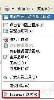 好123
