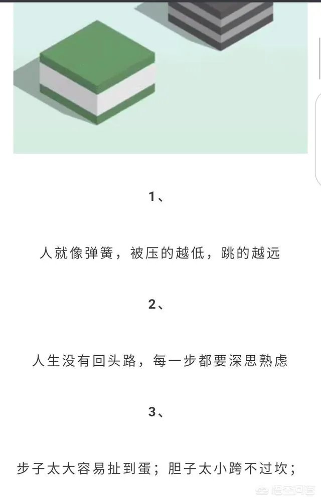 为什么微信“跳一跳”游戏,还有人用外挂?