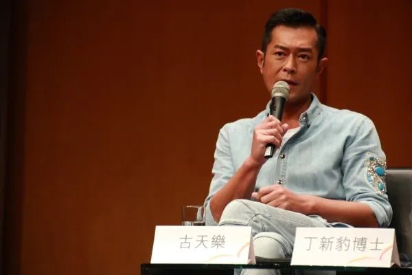 大家觉得吴彦祖和古天乐谁更帅?为什么?
