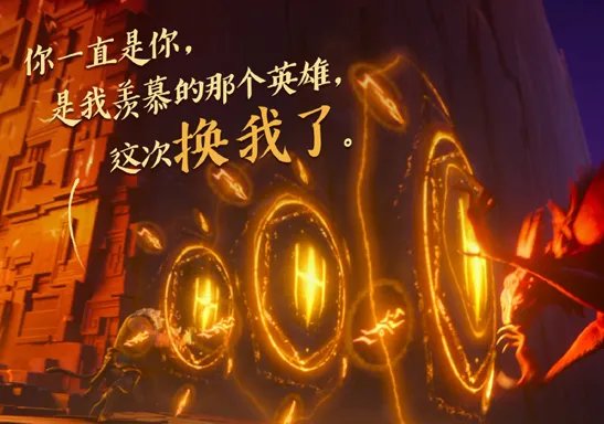 《姜子牙》申公豹死了吗?申公豹结局揭秘