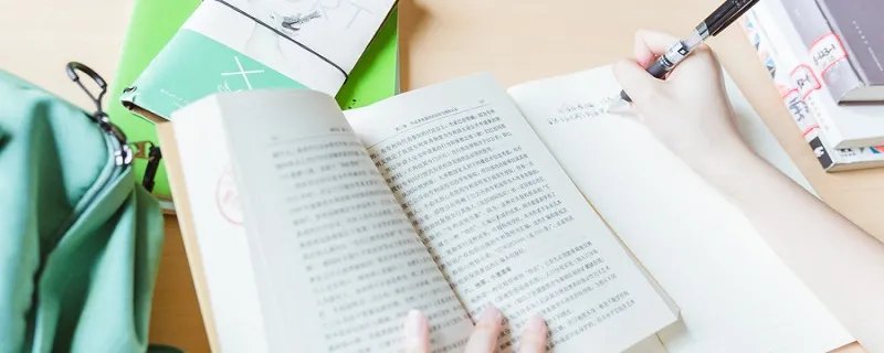 引言是什么意思 引言的作用是什么
