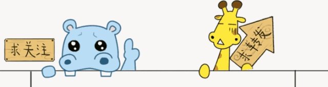 如何评价江苏苏宁博阿基耶的首秀表现?