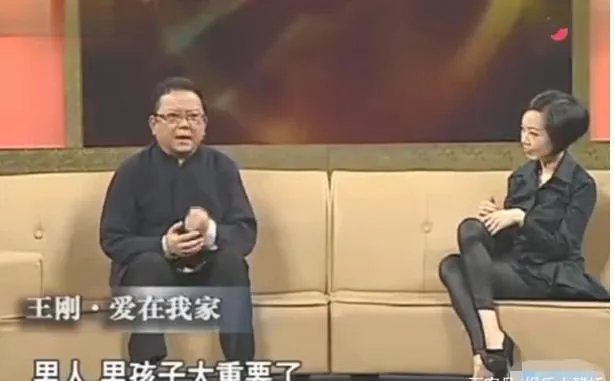 王刚的儿子怎么了?
