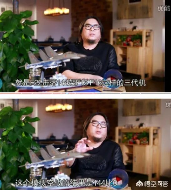 美国F22猛禽战斗机到底有哪些先进的地方？