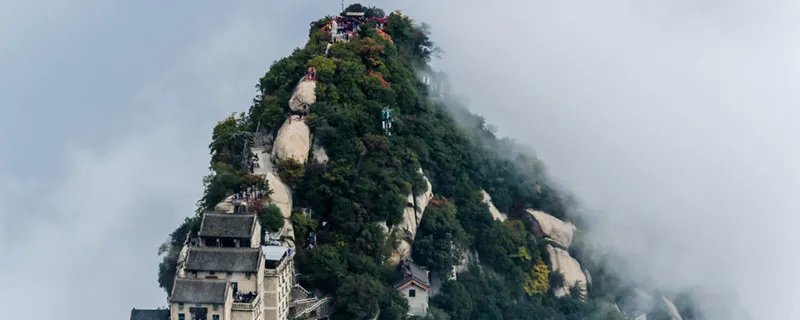 华山门票需要多少钱 华山的门票价格是多少