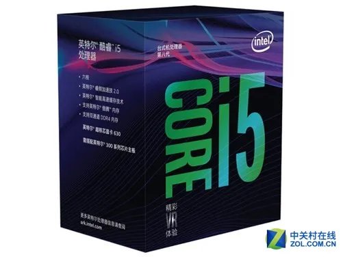 中端用户装机选U怎么选?这些U很不错