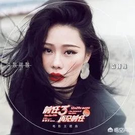 2018抖音最火歌曲排行榜?
