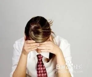 怎样克服腼腆