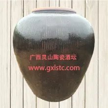 酒坛子生产厂家哪里有好点的？