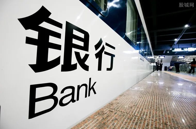 招商银行一网通账户是什么 具有什么作用