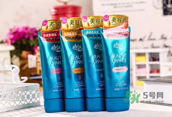 花王atrix护手霜怎么用?atrix护手霜真假辨别