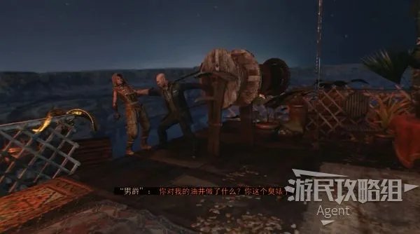 《地铁离去》图文攻略 全收集全结局流程图文攻略