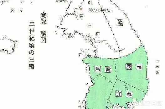 新罗人祖先