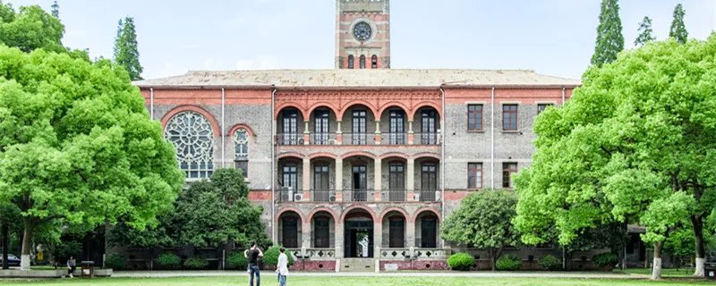 南京建筑工程学院是几本 南京建筑工程学院是一本还是二本