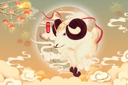 2015年阳历3月出生的是什么星座?几号是白羊座?
