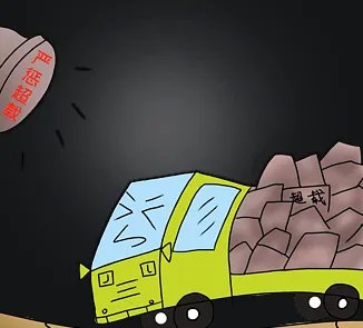 贵州:杜绝“三超一疲劳”等交通违法行为,对违反者将会如何处罚?