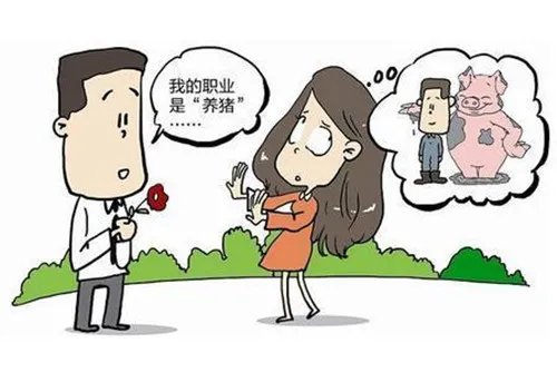 如何与相亲对象聊天 如何聊天吸引相亲对象