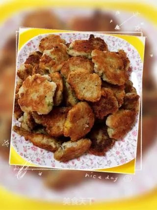 藕饼