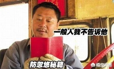 如何看待78岁老人在美容院半年花27万,店员跪地叫