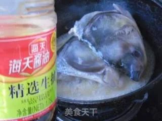 炖鱼头