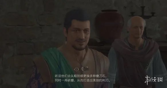 《最终幻想16》王者之剑获取方法