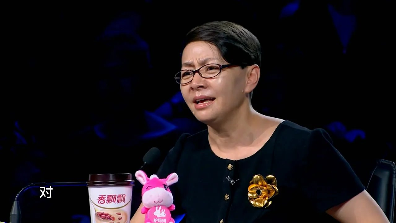 宋丹丹如何回应改剧本?