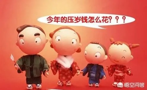 春节是怎么来的?