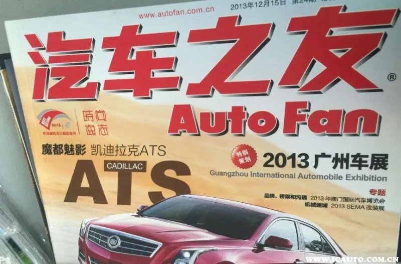 PRADO普拉多是霸道吗？霸道为什么改名普拉多