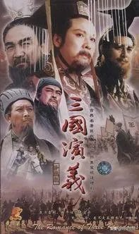 有哪些经典的国产电视剧？