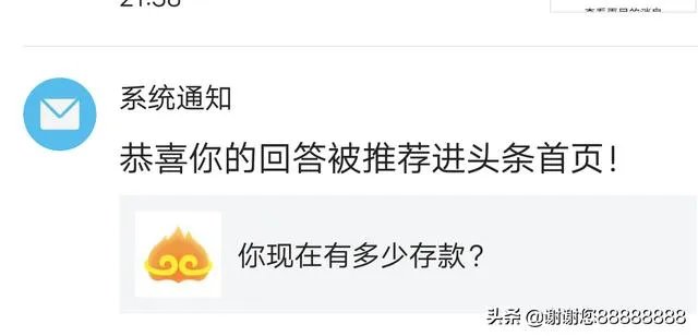 有哪些比较好看的纪录片？