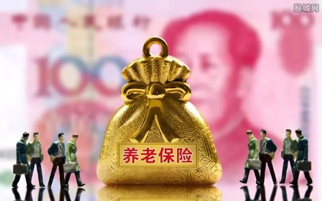 10余省份养老金上调 哪些退休人员能多涨一点