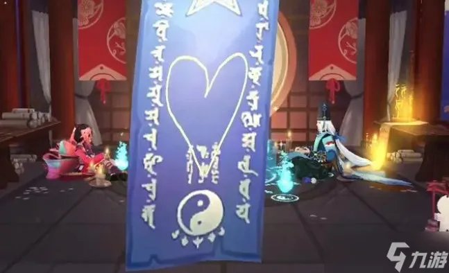 阴阳师11月神秘图案怎么画
