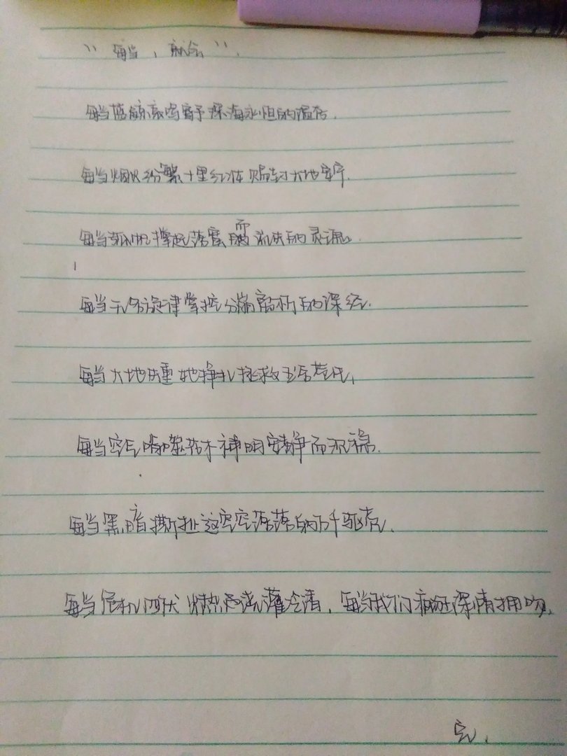 默契游戏!!