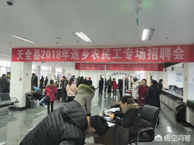 为什么现在上海招工人这么难招?