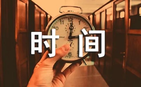 廊坊市房管局上班时间规定,廊坊市房管局周六周末上班时间表