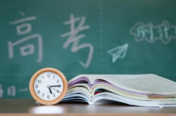 高考录取率是什么?