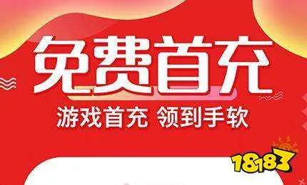 人气最高的游戏平台有哪些 2021十大游戏平台排行榜