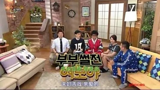 中国综艺和韩国综艺有什么差距?